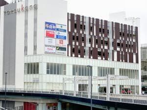 戸塚・保土ヶ谷コンパニオン宴会